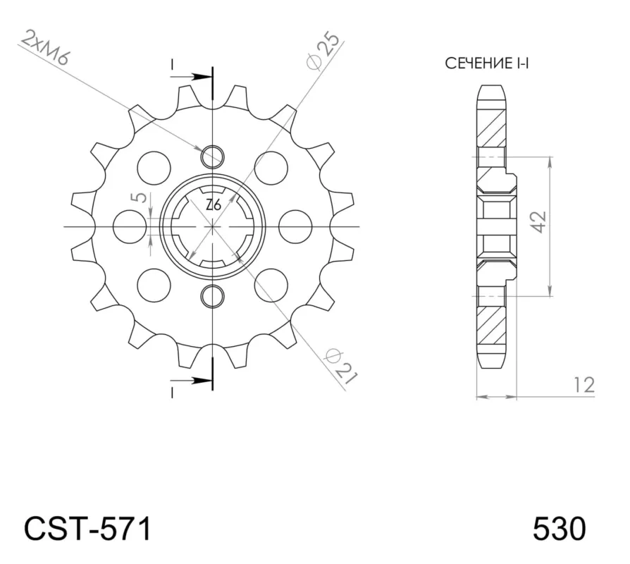 Řetězové kolečko SUPERSPROX CST-571:15 15 zubů, 530 Sezónní Sleva