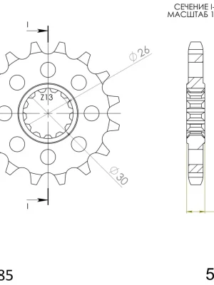 Akce Řetězové kolečko SUPERSPROX CST-585:16 16 zubů, 532