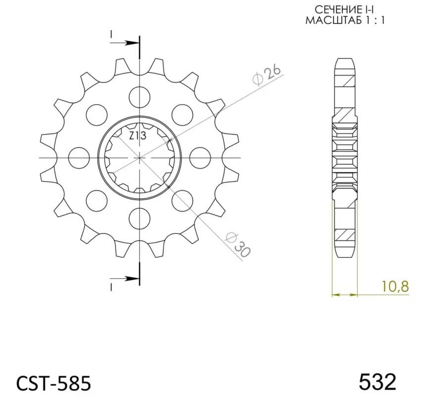 Akce Řetězové kolečko SUPERSPROX CST-585:16 16 zubů, 532