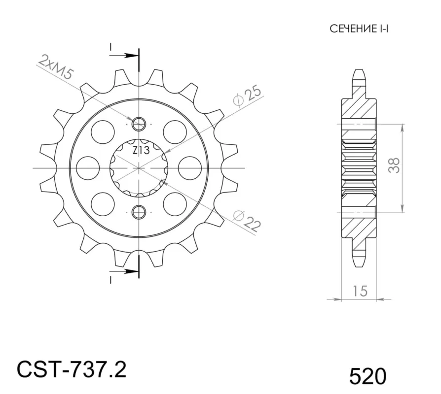 Nejlepší Volba Řetězové kolečko SUPERSPROX CST-737:15 15 zubů, 520