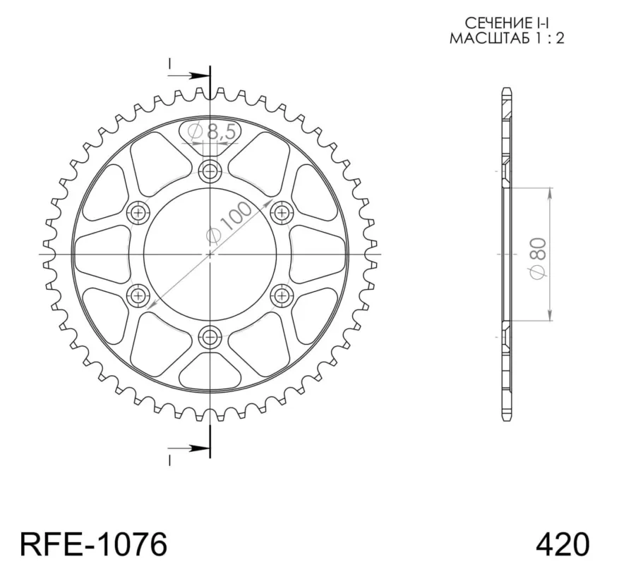 Víkendová Akce Řetězová rozeta SUPERSPROX RFE-1076:48-BLK černý 48 zubů, 420